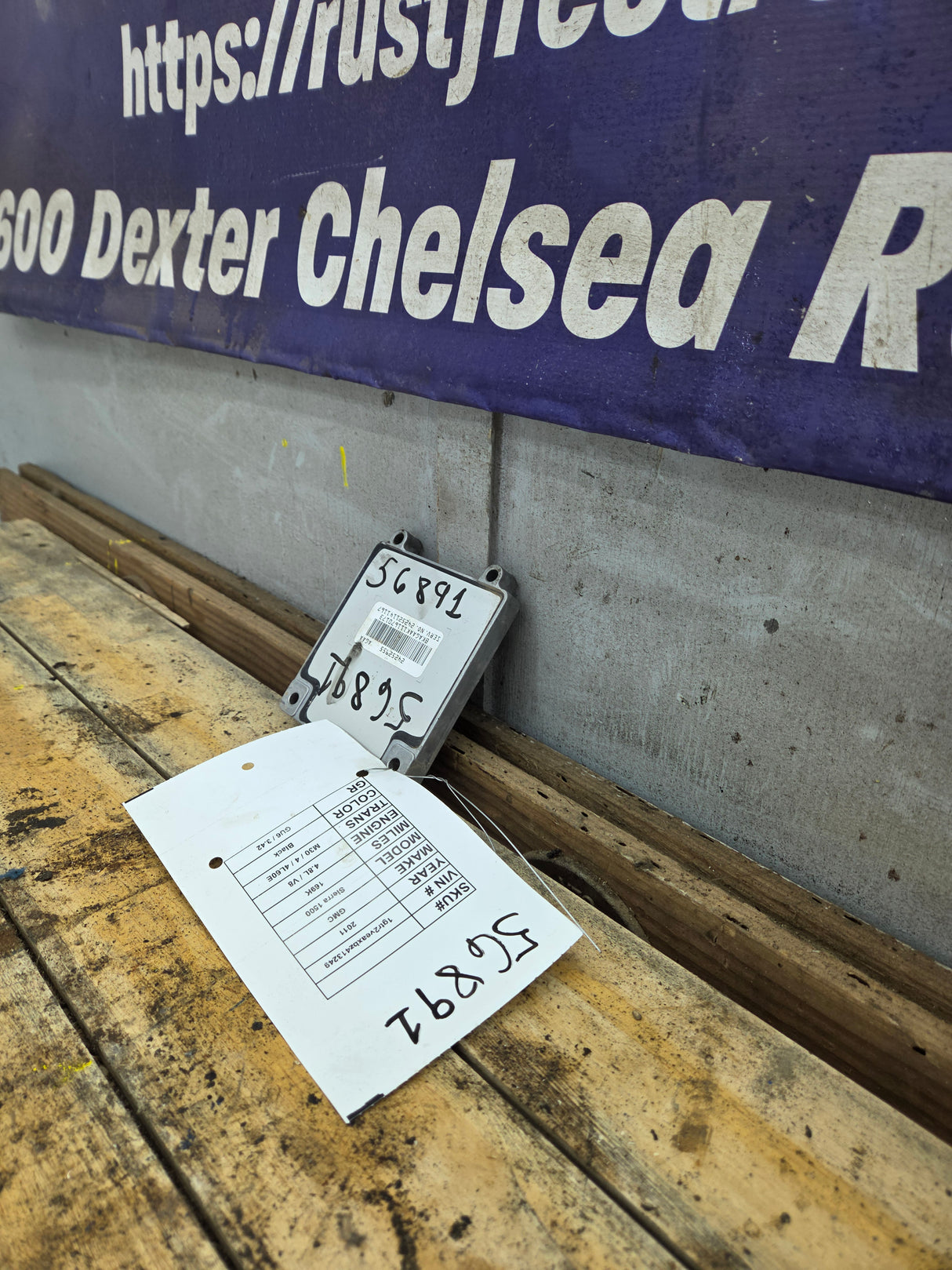 2007-2013 GMC Sierra 1500 4.8L TCM Transmission Control Module - AGAA / 24252955