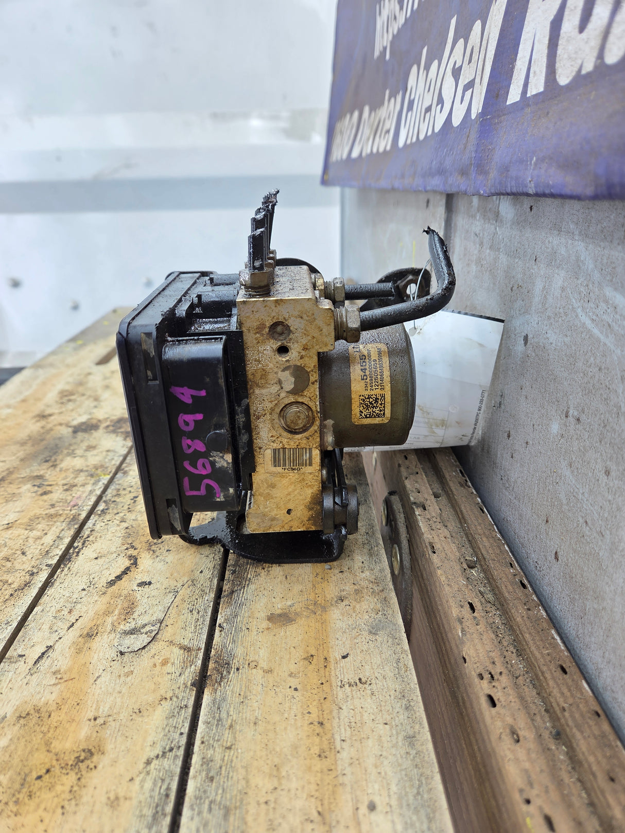 2014-2016 Chevrolet Silverado GMC 1500 ABS Pump Module - 23425456