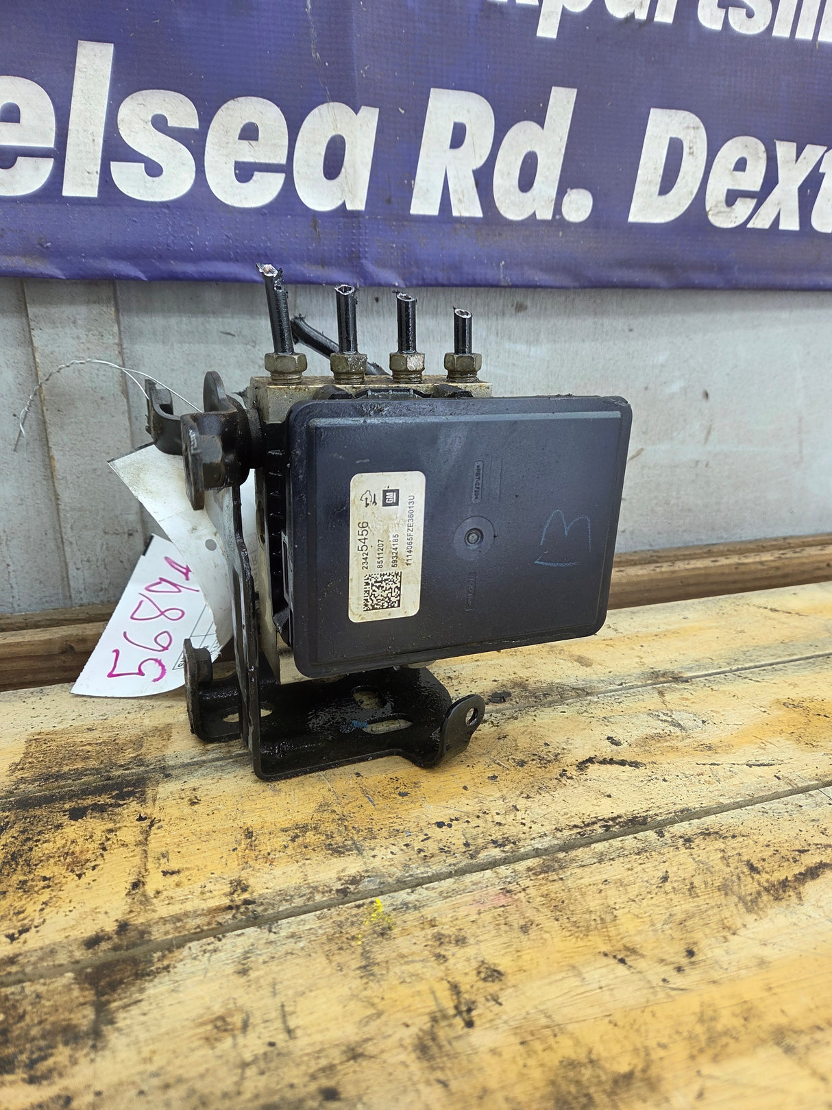 2014-2016 Chevrolet Silverado GMC 1500 ABS Pump Module - 23425456