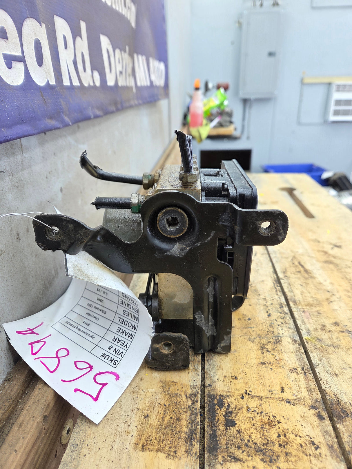 2014-2016 Chevrolet Silverado GMC 1500 ABS Pump Module - 23425456