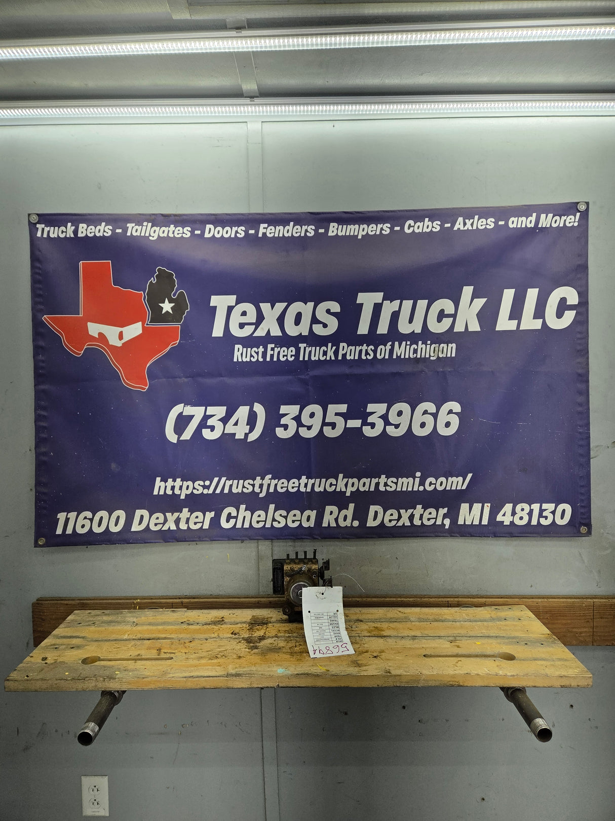 2014-2016 Chevrolet Silverado GMC 1500 ABS Pump Module - 23425456