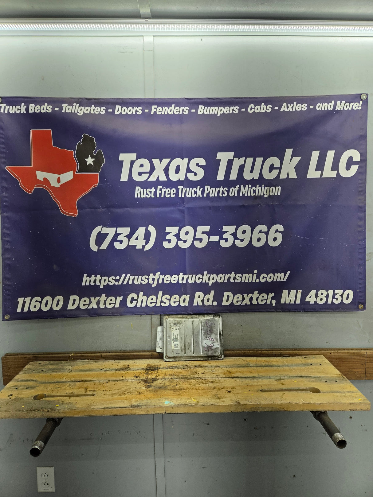 2014-2016 Chevrolet Silverado 1500 5.3L PCM 12663391