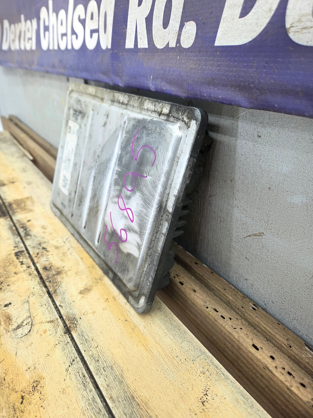 2014-2016 Chevrolet Silverado 1500 5.3L PCM 12663391