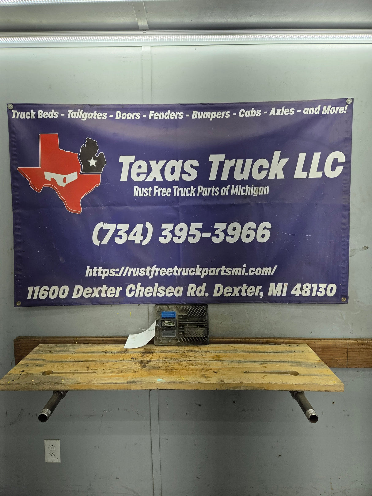 2014-2016 Chevrolet Silverado 1500 5.3L PCM 12663391