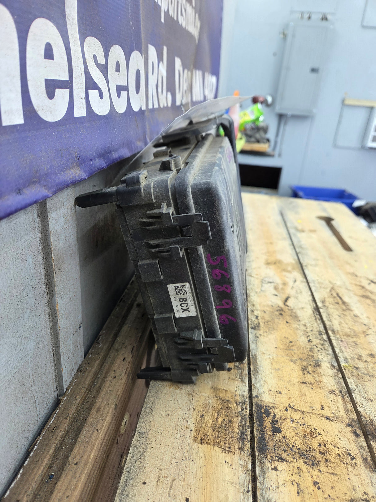 2014-2017 Chevrolet Silverado / GMC Sierra 1500 2500 3500 Engine Bay Fuse Box