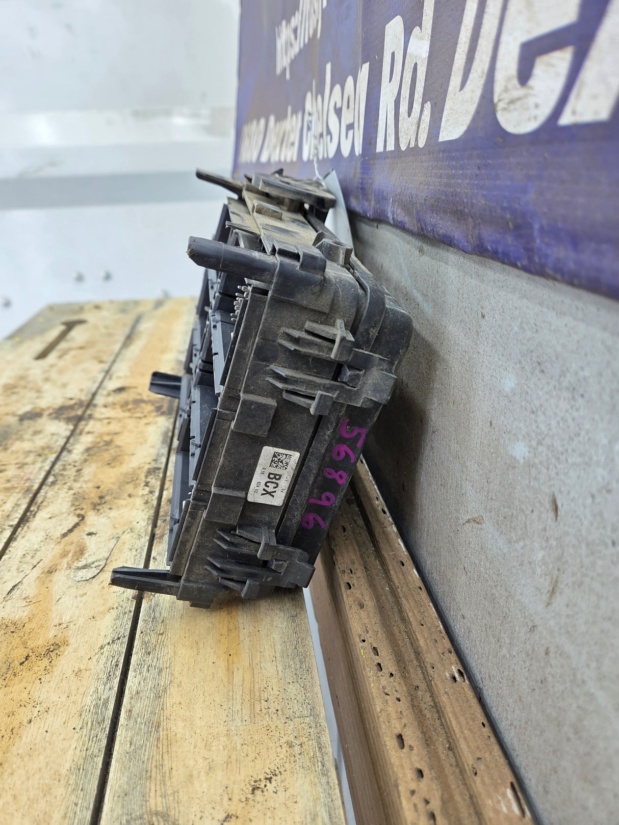 2014-2017 Chevrolet Silverado / GMC Sierra 1500 2500 3500 Engine Bay Fuse Box