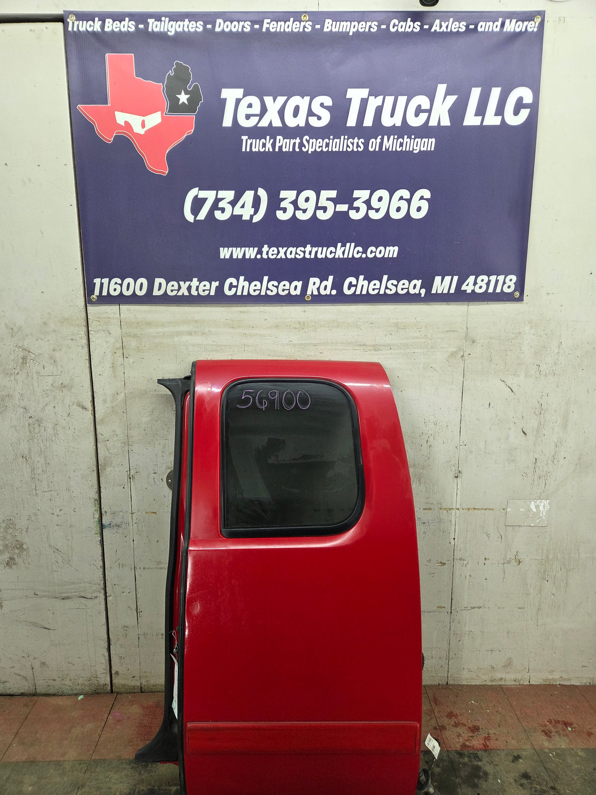 2007-2013 Chevrolet Silverado / GMC Sierra 1500 2500 3500 HD Driver Side Extended Cab LH Rear Door