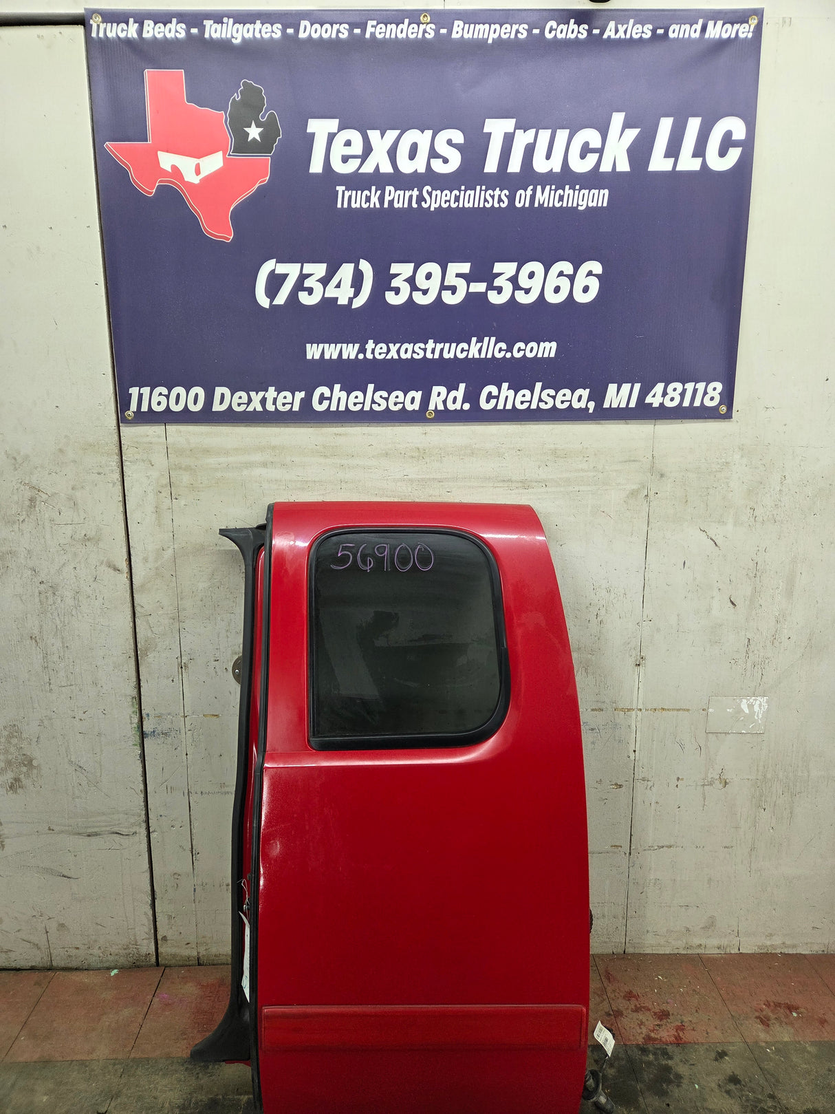 2007-2013 Chevrolet Silverado / GMC Sierra 1500 2500 3500 HD Driver Side Extended Cab LH Rear Door