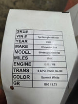 2007-2013 Chevrolet Silverado / GMC Sierra 1500 2500 3500 HD RH Front Passenger Side Door