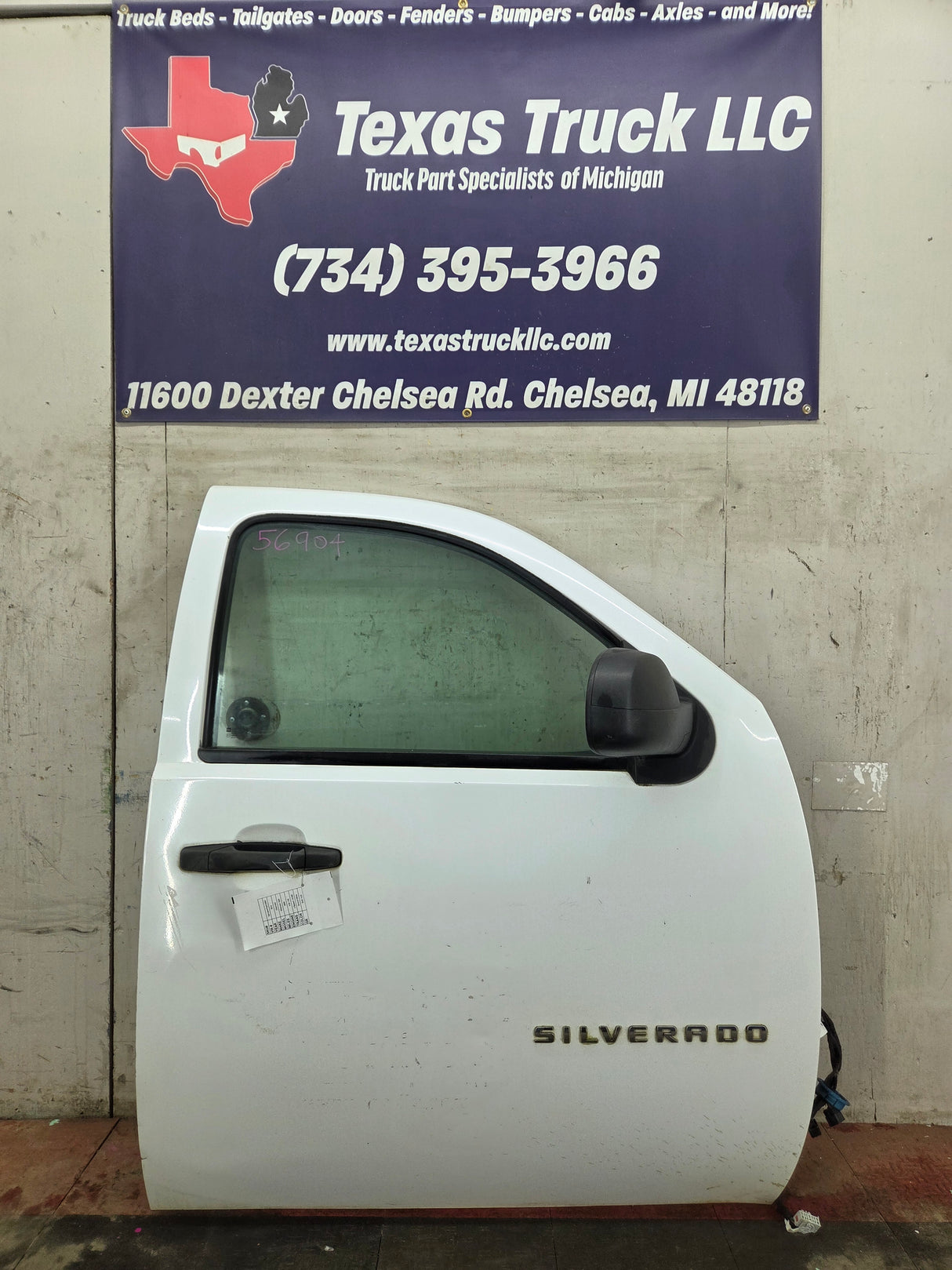 2007-2013 Chevrolet Silverado / GMC Sierra 1500 2500 3500 HD RH Front Passenger Side Door