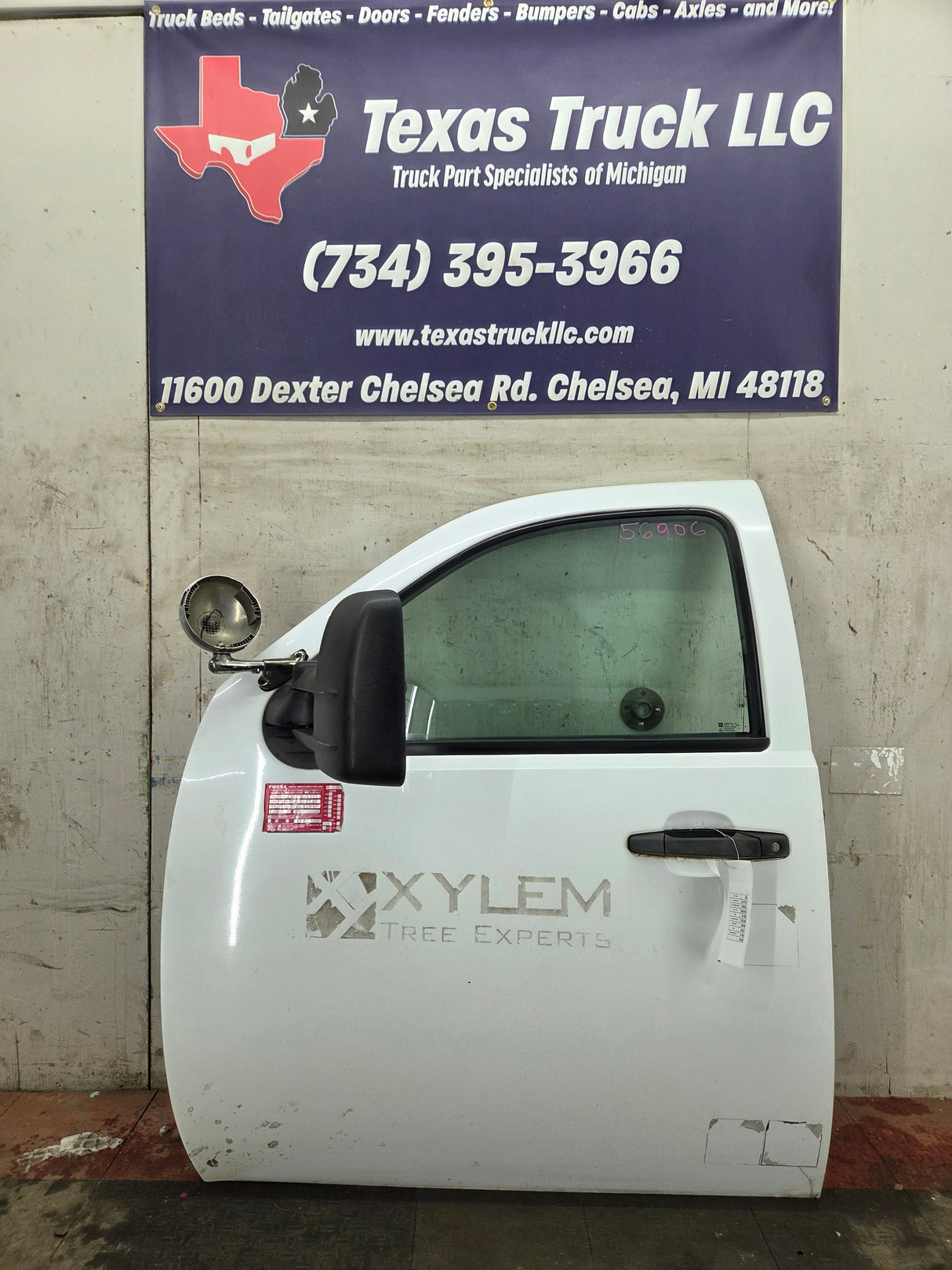 2007-2013 Chevrolet Silverado / GMC Sierra 1500 2500 3500 HD LH Front Driver Side Door