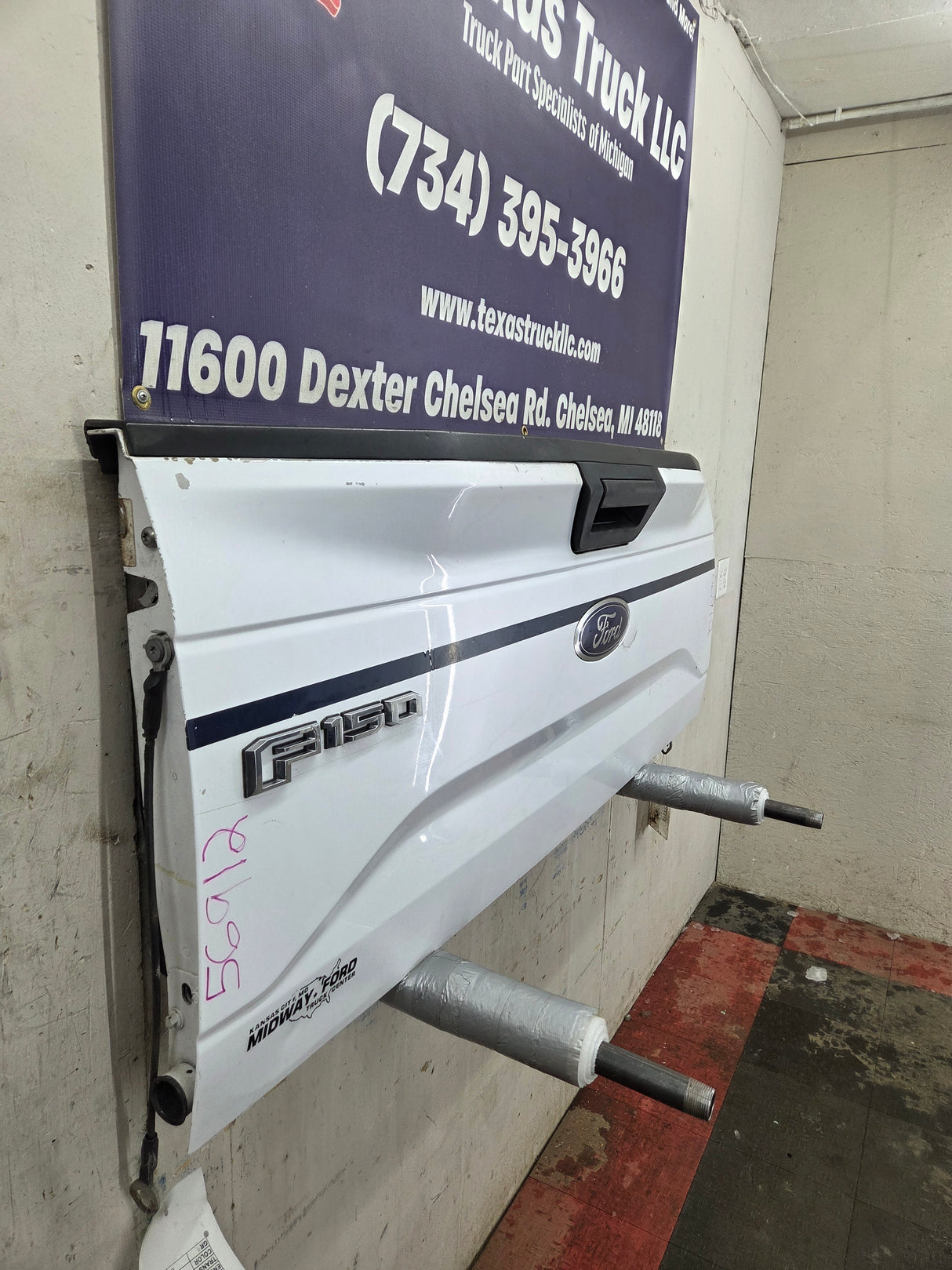 2015-2017 Ford F150 Tailgate - Oxford White