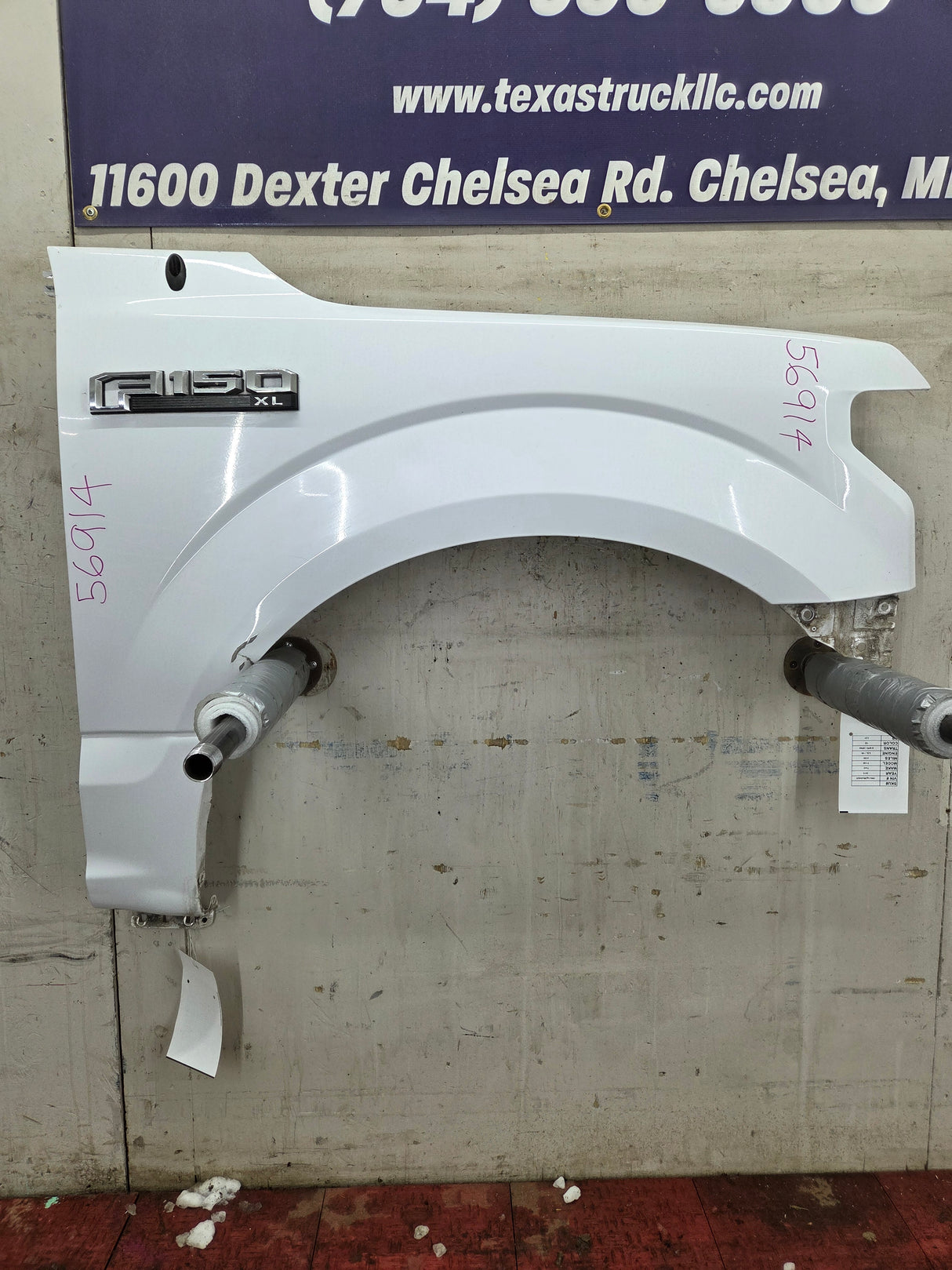 2015-2020 Ford F150 RH Passenger Fender - Oxford White