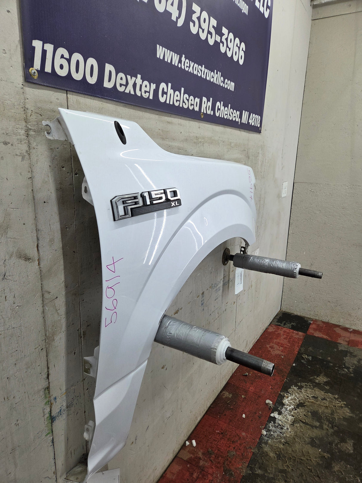 2015-2020 Ford F150 RH Passenger Fender - Oxford White