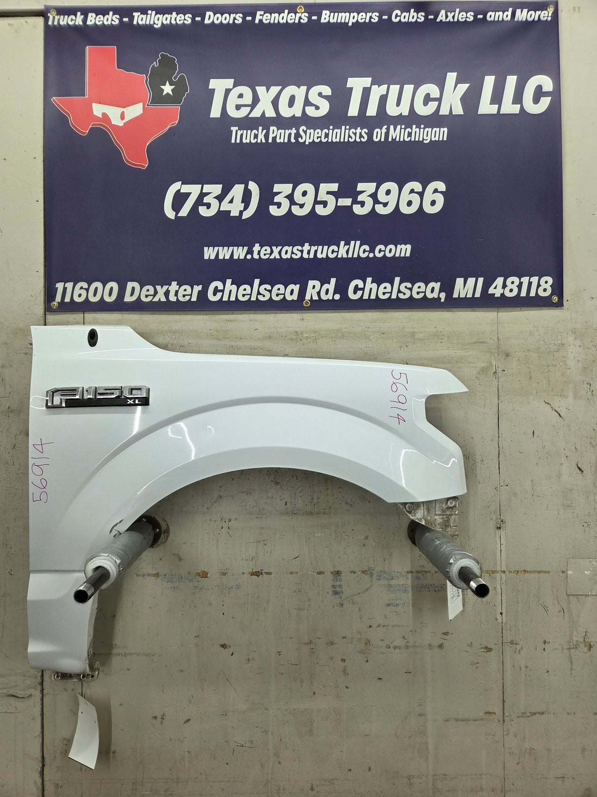 2015-2020 Ford F150 RH Passenger Fender - Oxford White