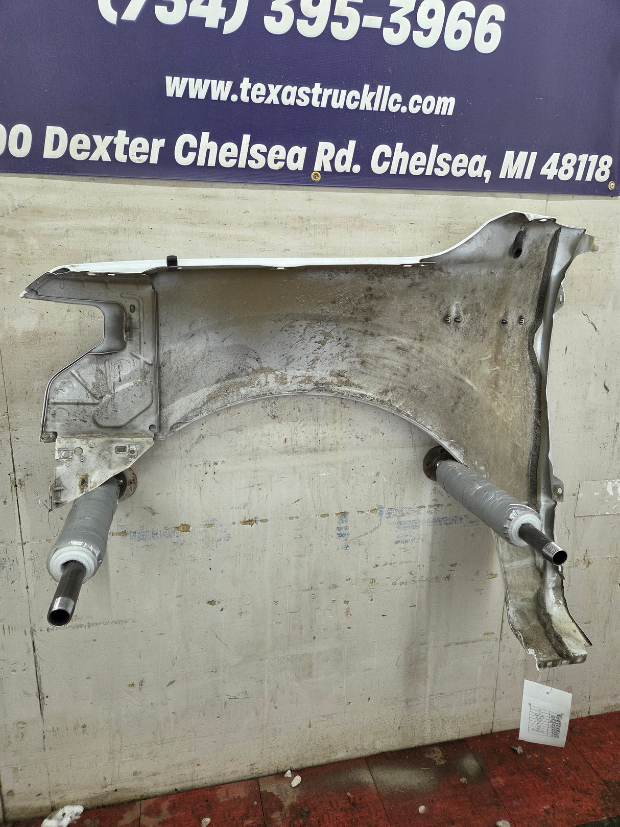 2015-2020 Ford F150 RH Passenger Fender - Oxford White