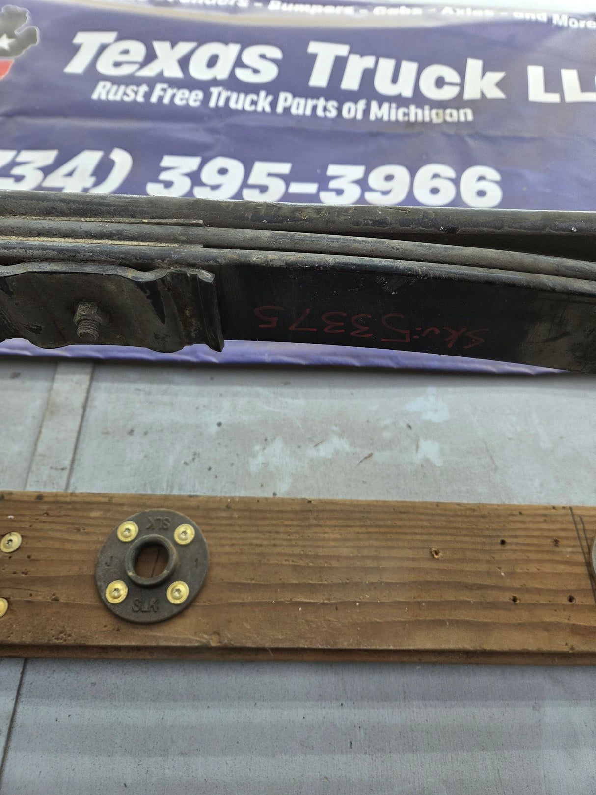 2007-2013 Chevrolet Silverado / GMC Sierra 1500 Rear Leaf Spring - 1