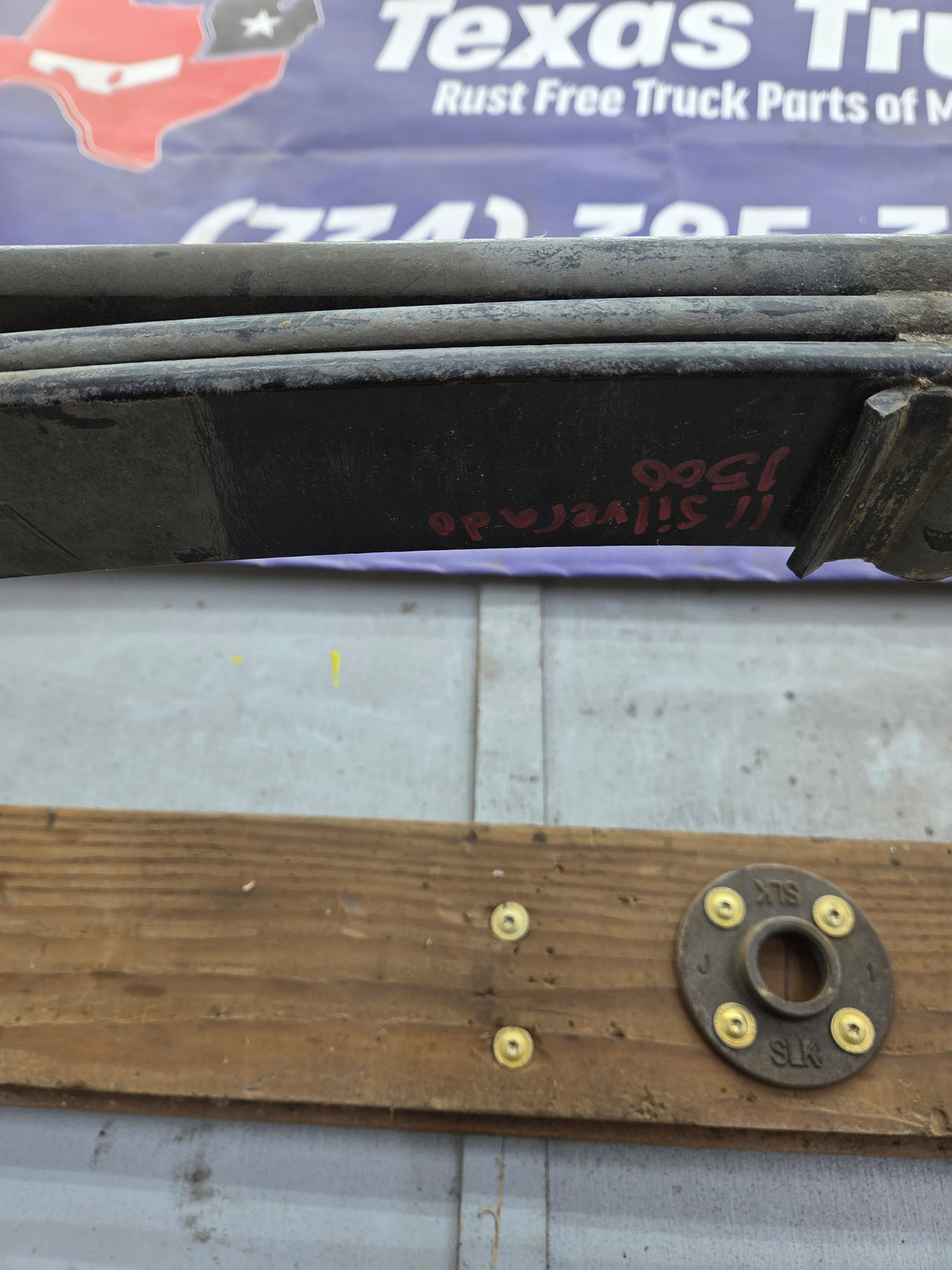 2007-2013 Chevrolet Silverado / GMC Sierra 1500 Rear Leaf Spring - 1