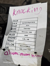 2014 Chevrolet GMC 1500 5.3L Aluminum Block Engine LS Vortec Gas Engine Ran Knocked