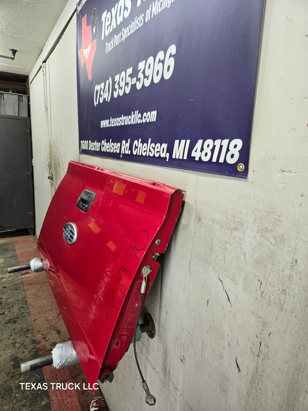 2004-2008 Ford F-150 Step Side Tailgate