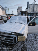 1999-2007 Ford Super Duty Extended Cab F250 F350 F450 F550