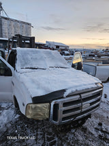 1999-2007 Ford Super Duty Extended Cab F250 F350 F450 F550