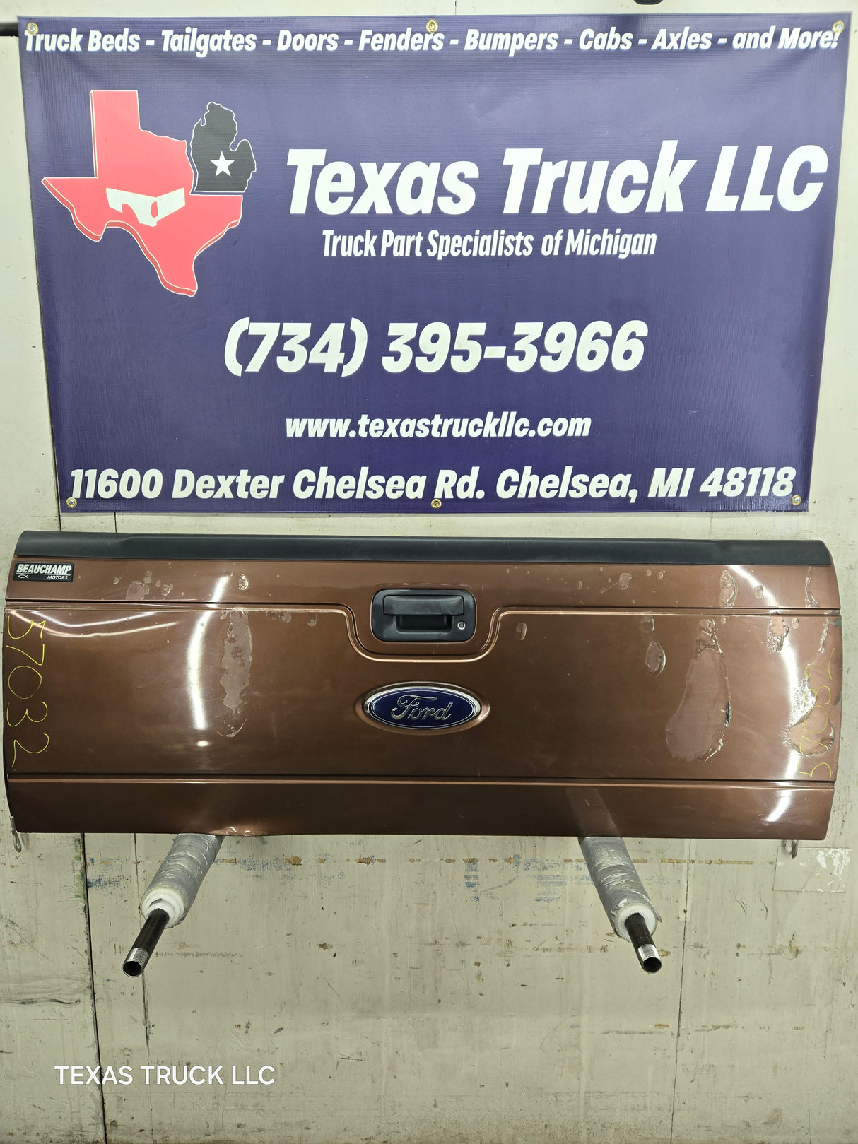 2008-2016 Ford Super Duty Tailgate F250 F350 F450 F550 - Brown