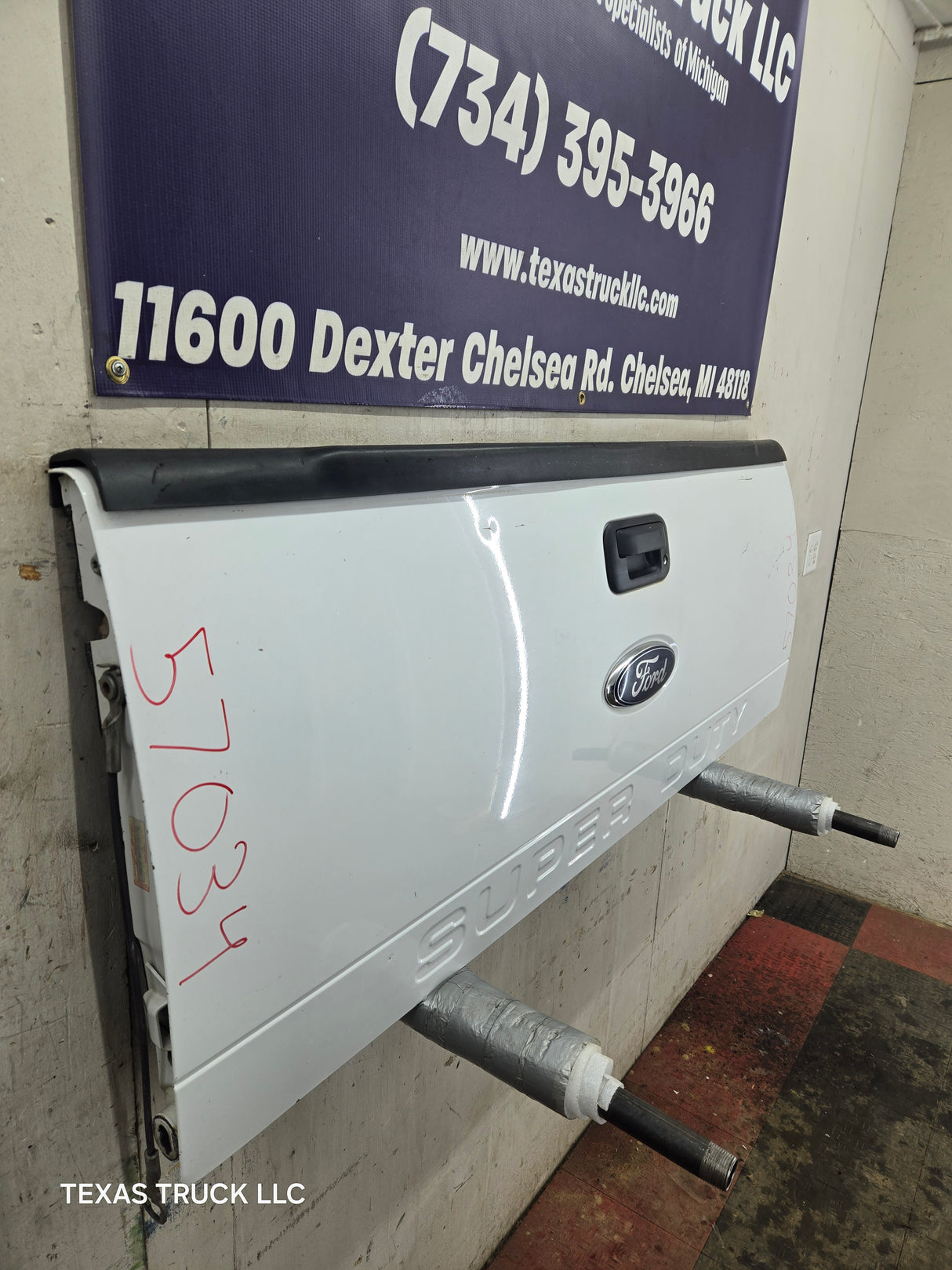 2008-2016 Ford Super Duty Tailgate F250 F350 F450 F550 - Oxford White