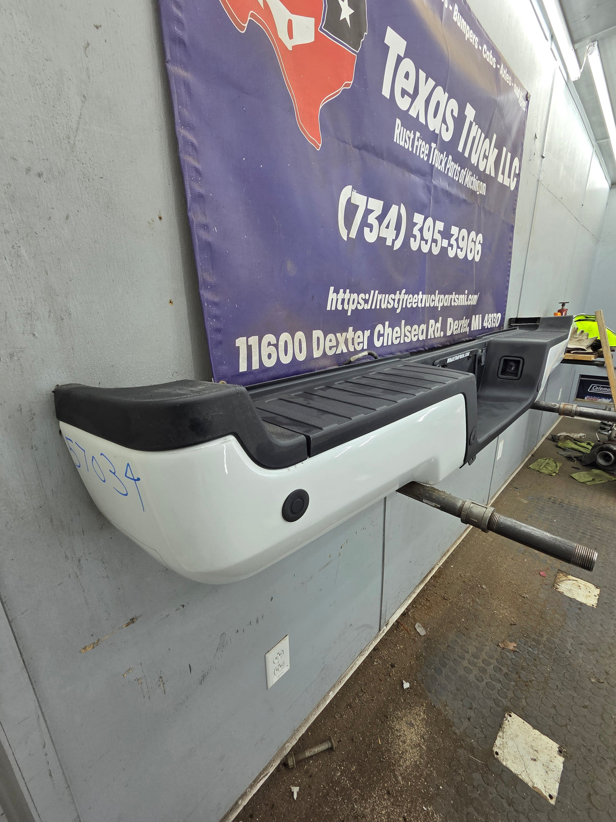 2017-2022 Ford Super Duty Rear Bumper F250 F350 F450