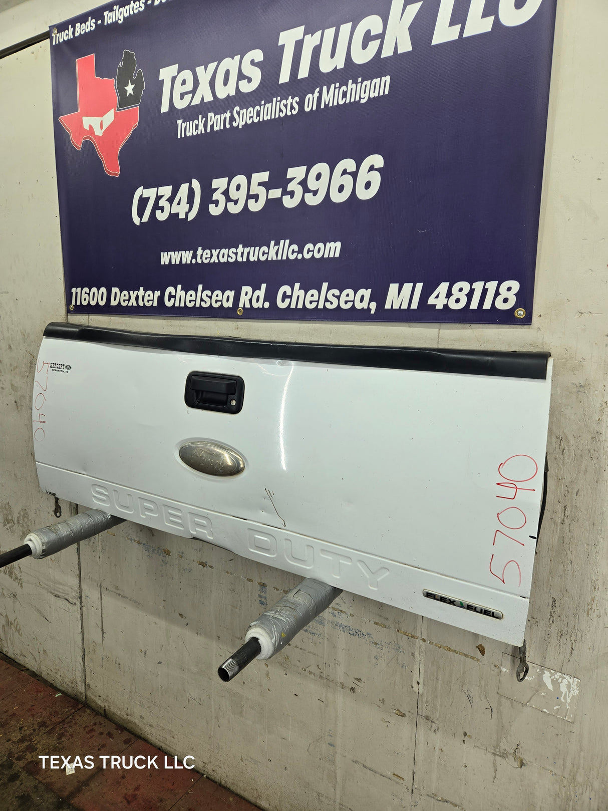 2008-2016 Ford Super Duty Tailgate F250 F350 F450 F550 - Oxford White