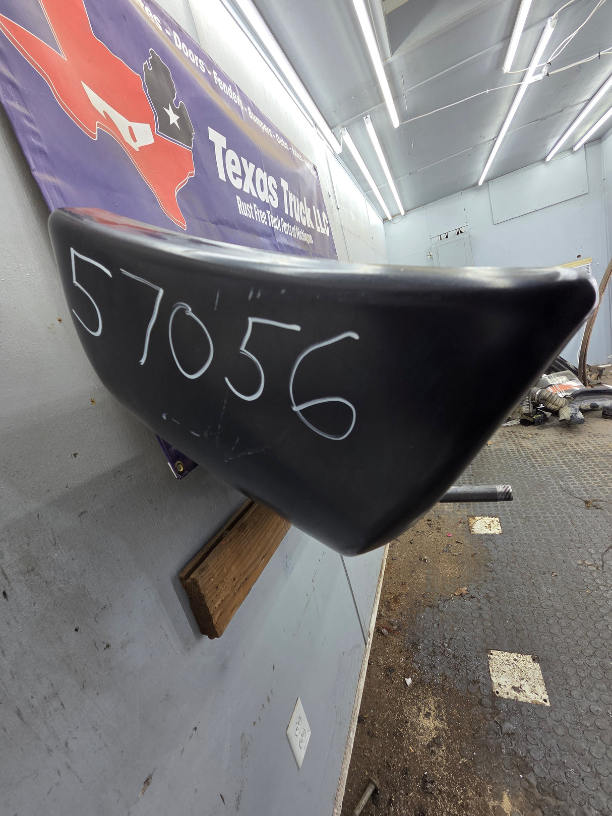 2015-2017 Ford F150 Front Bumper - Black