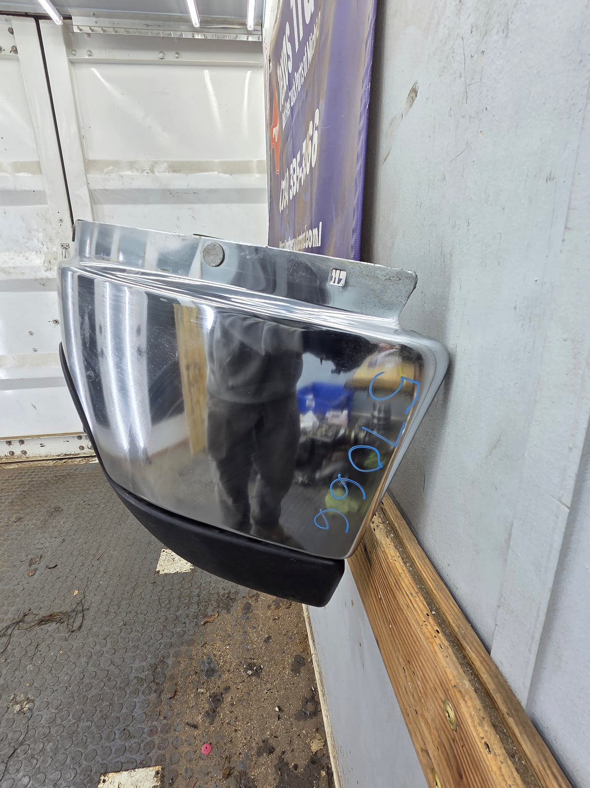 2007-2013 GMC Sierra 1500 Front Bumper