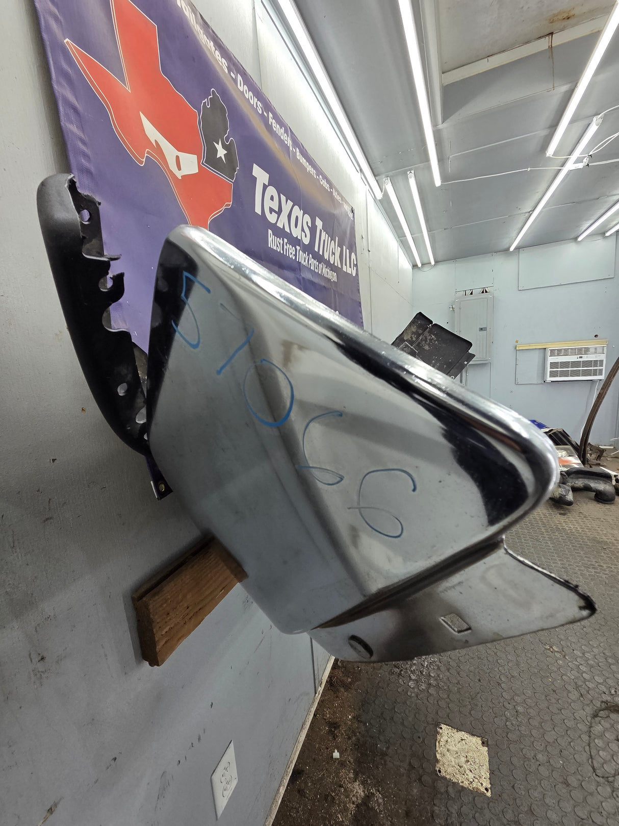 2007-2013 GMC Sierra 1500 Front Bumper