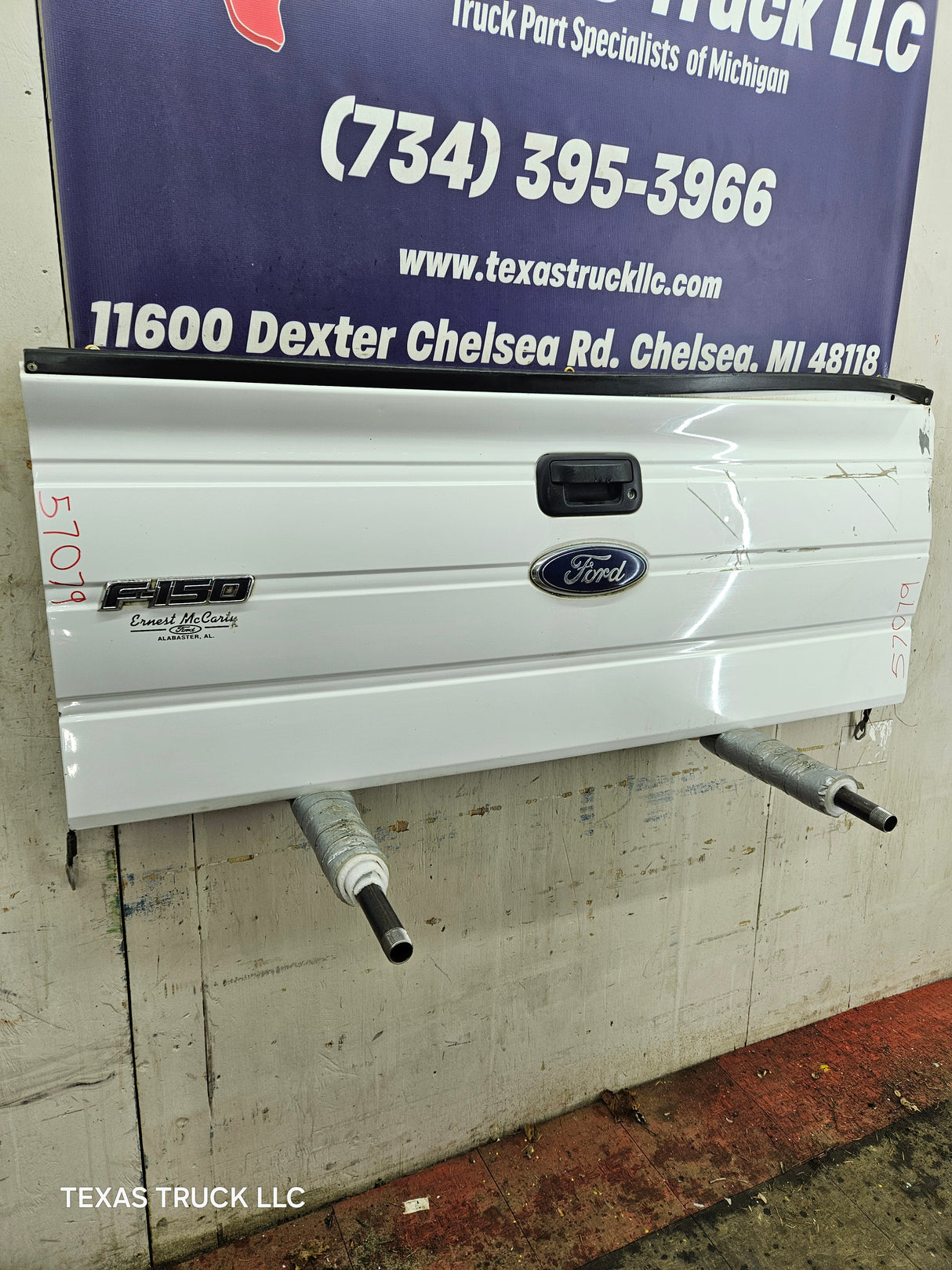 2009-2014 Ford F150 Tailgate