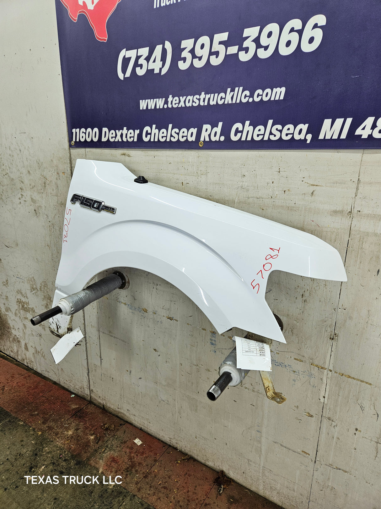 2009-2014 Ford F150 RH Passenger Fender - Oxford White