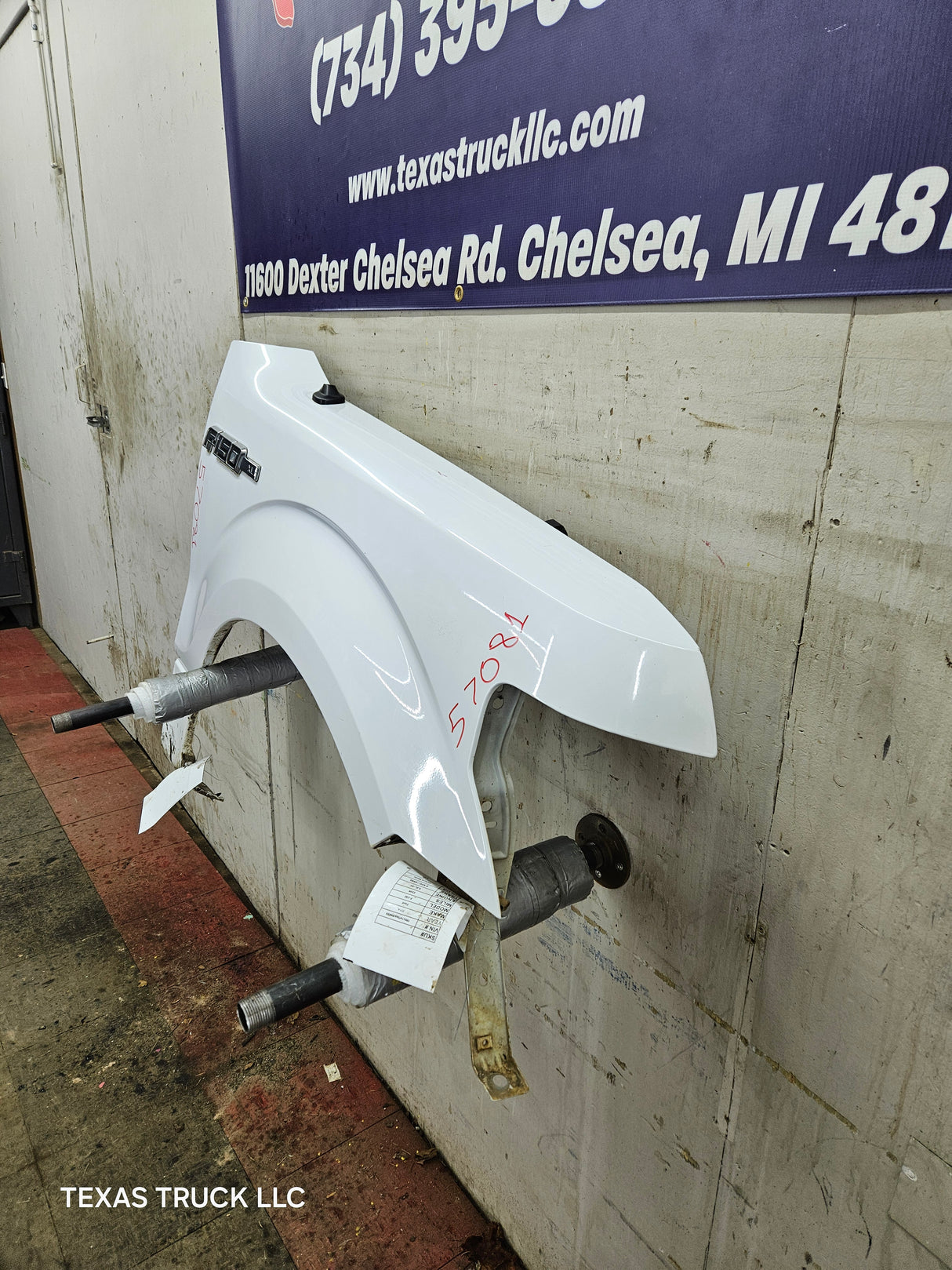 2009-2014 Ford F150 RH Passenger Fender - Oxford White