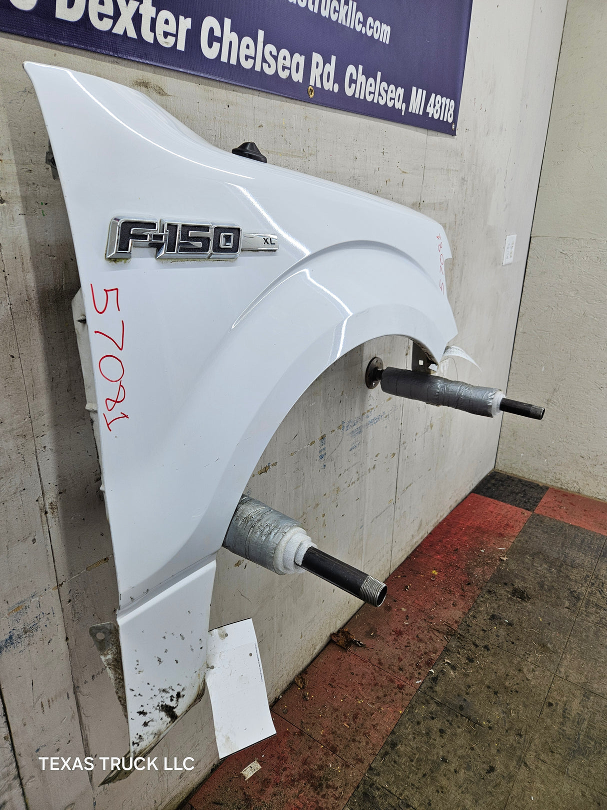 2009-2014 Ford F150 RH Passenger Fender - Oxford White