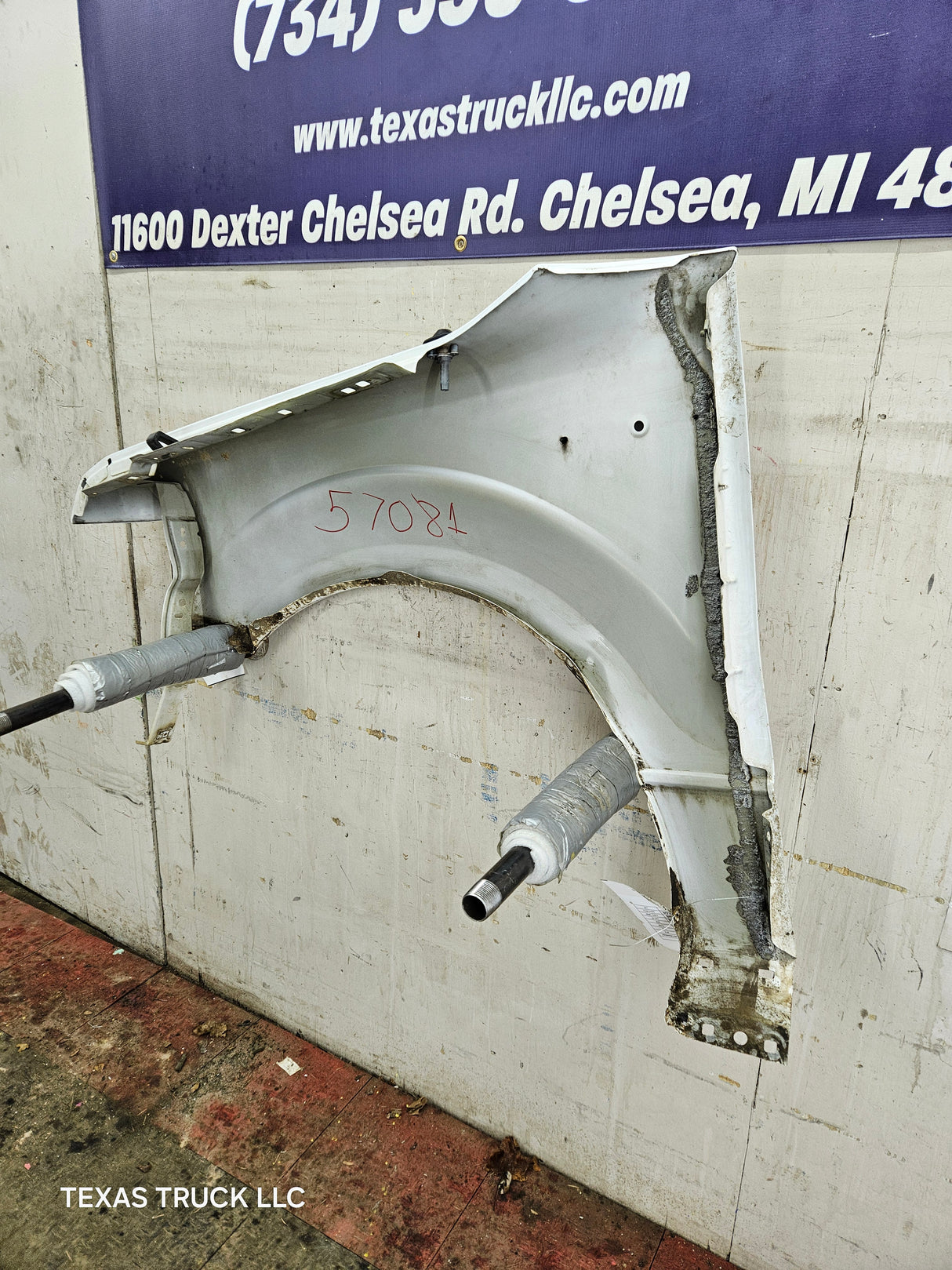 2009-2014 Ford F150 RH Passenger Fender - Oxford White