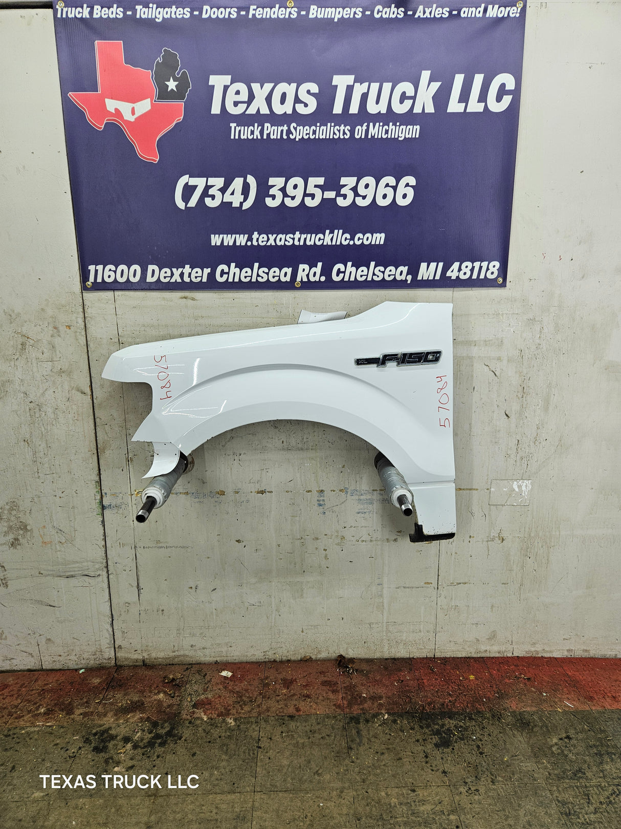 2009-2014 Ford F150 LH Driver Fender - Oxford White
