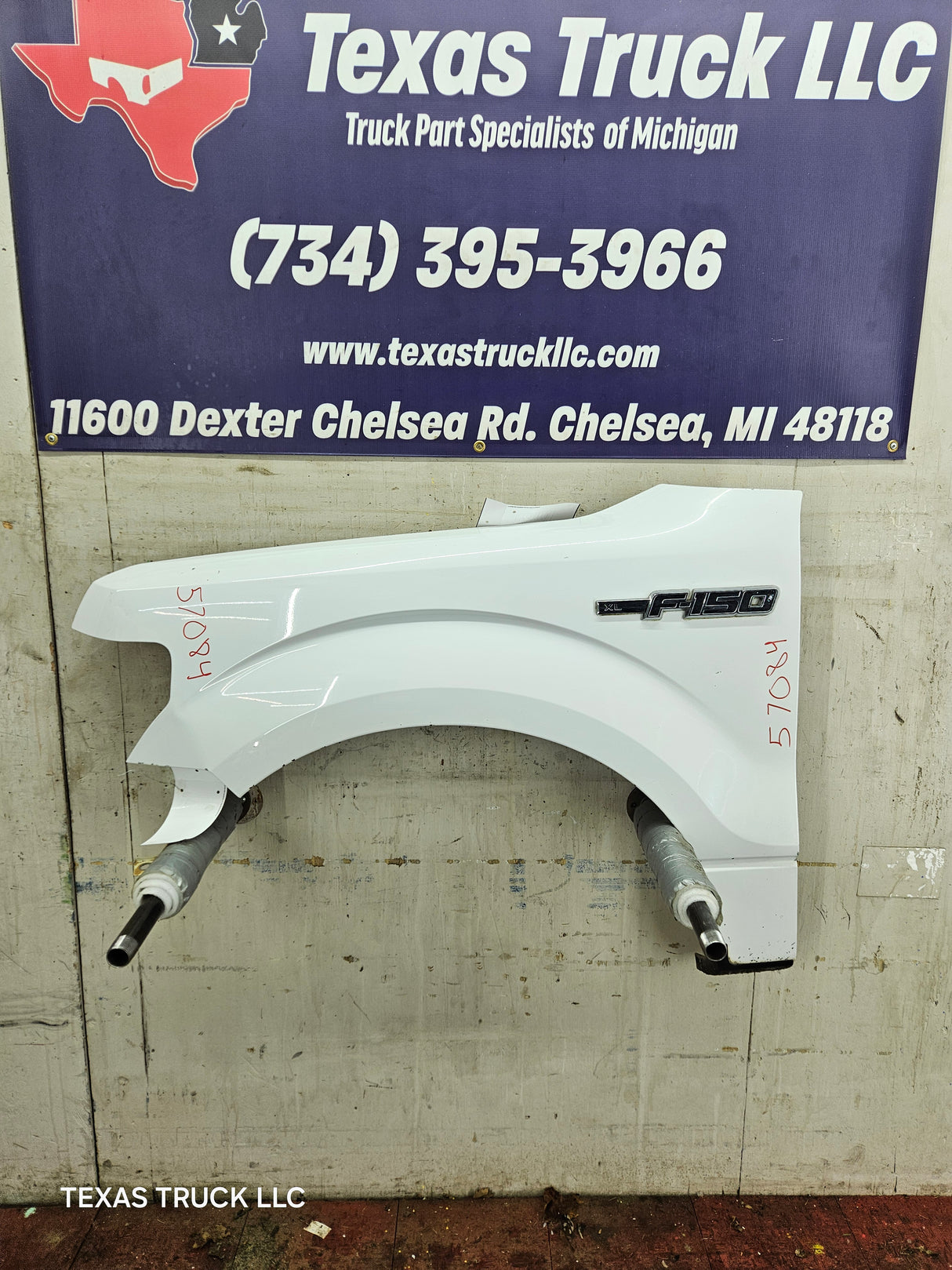 2009-2014 Ford F150 LH Driver Fender - Oxford White