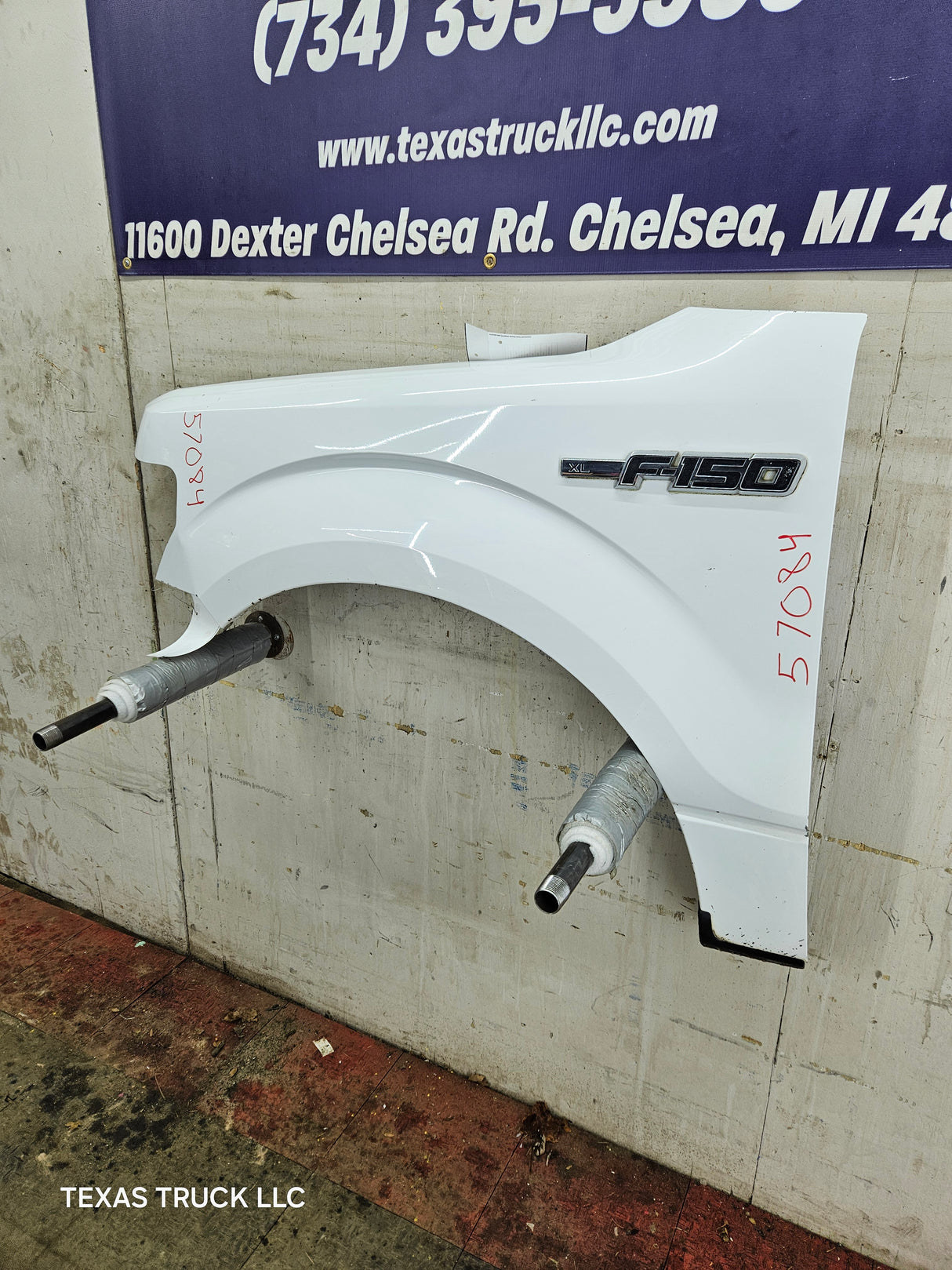 2009-2014 Ford F150 LH Driver Fender - Oxford White