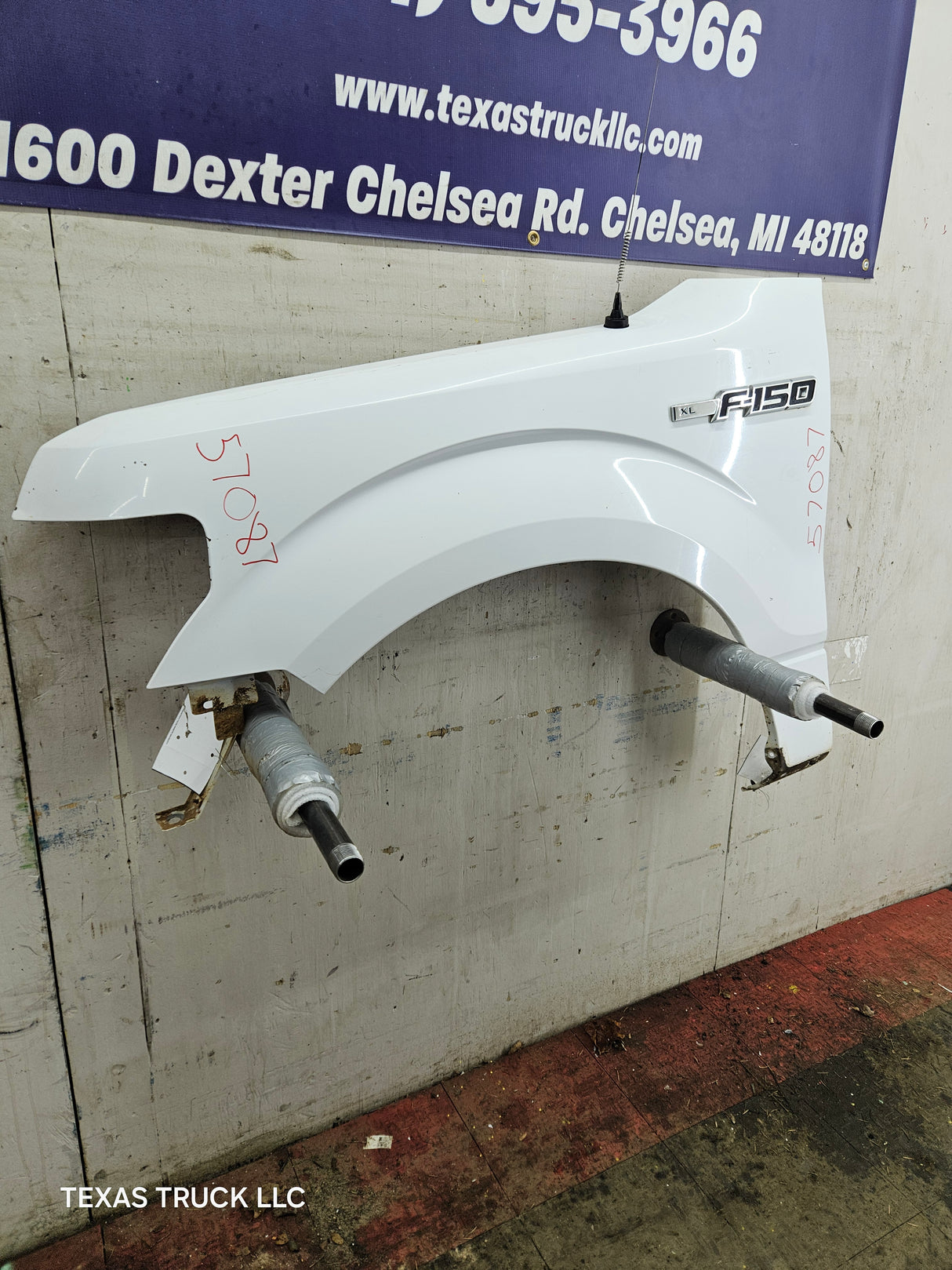 2009-2014 Ford F150 LH Driver Fender - Oxford White