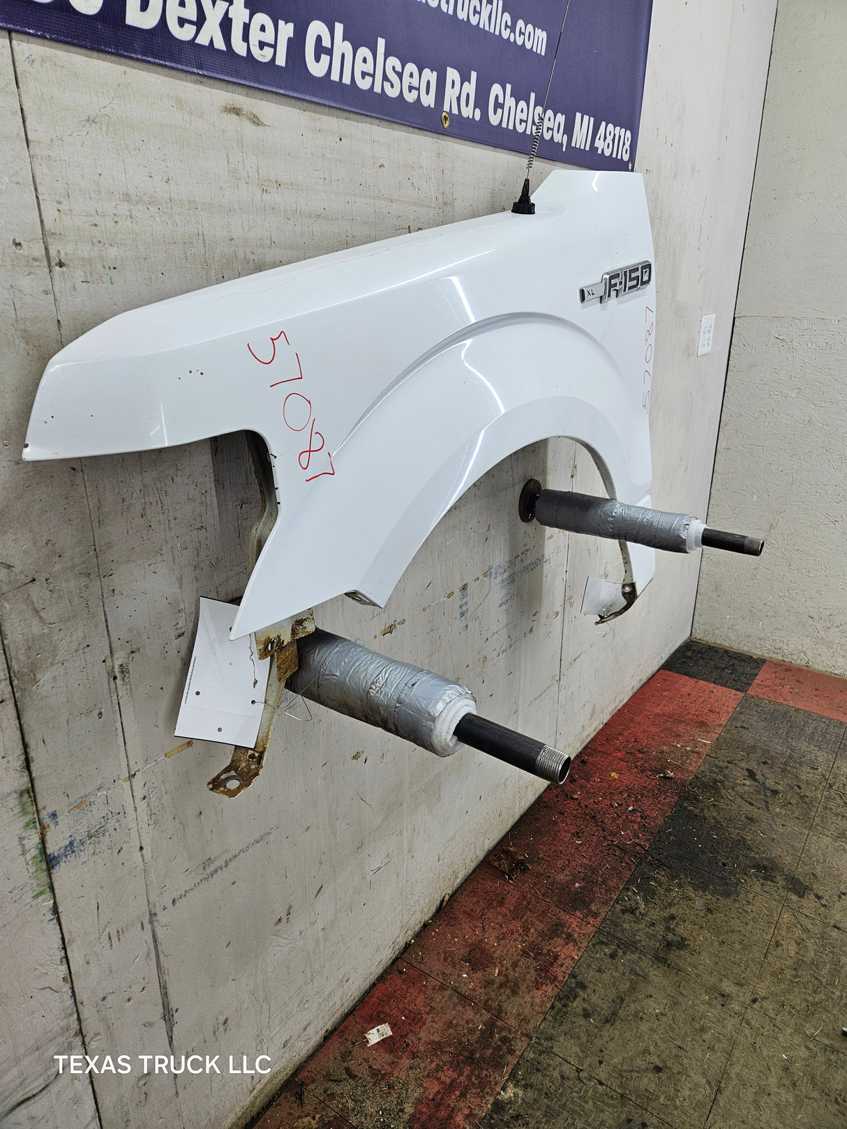 2009-2014 Ford F150 LH Driver Fender - Oxford White