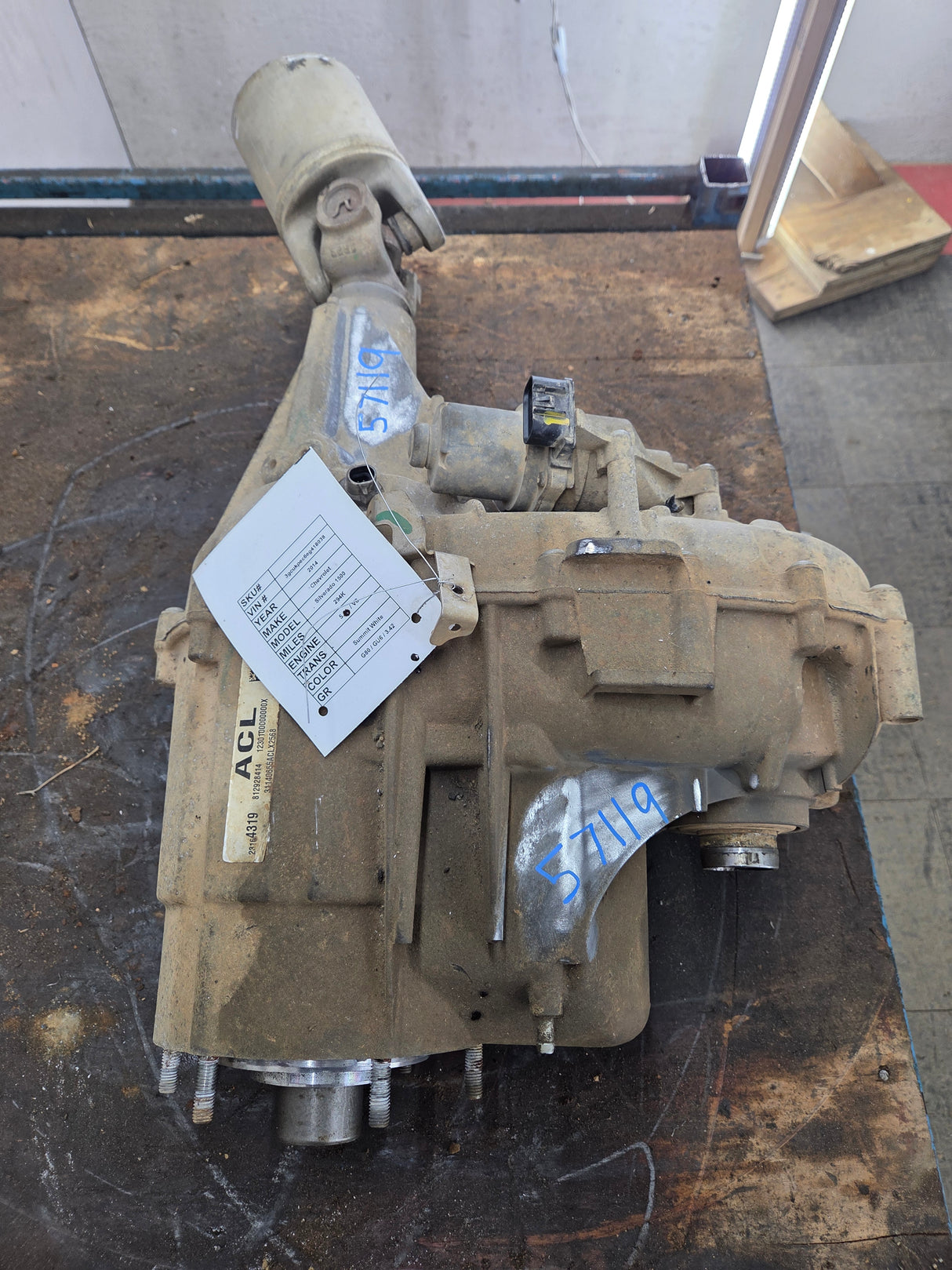 2014 Chevrolet Silverado GMC Sierra 1500 Electric Shift TRANSFER CASE