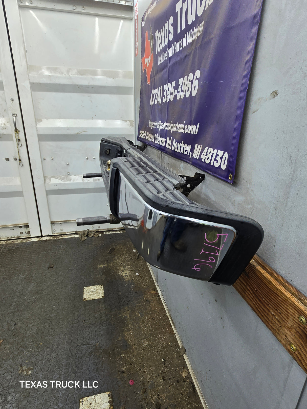 2007-2010 Chevrolet Silverado / GMC Sierra 1500 Rear Bumper