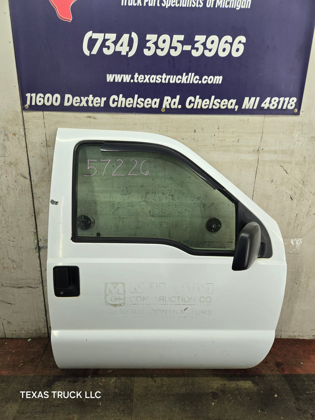 1999-2011 Ford Super Duty Front Passenger Side Door F250 F350 F450 F550 - Oxford White