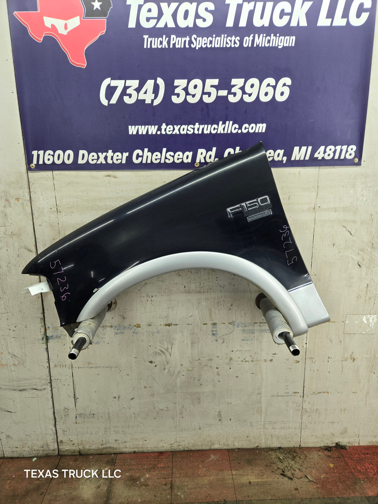 1997-2003 Ford F150 / Explorer / Expedition LH Driver Side Front Fender