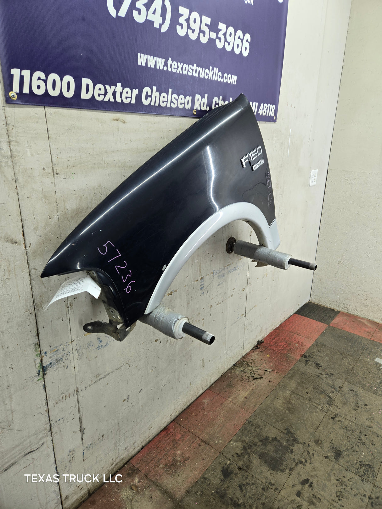 1997-2003 Ford F150 / Explorer / Expedition LH Driver Side Front Fender