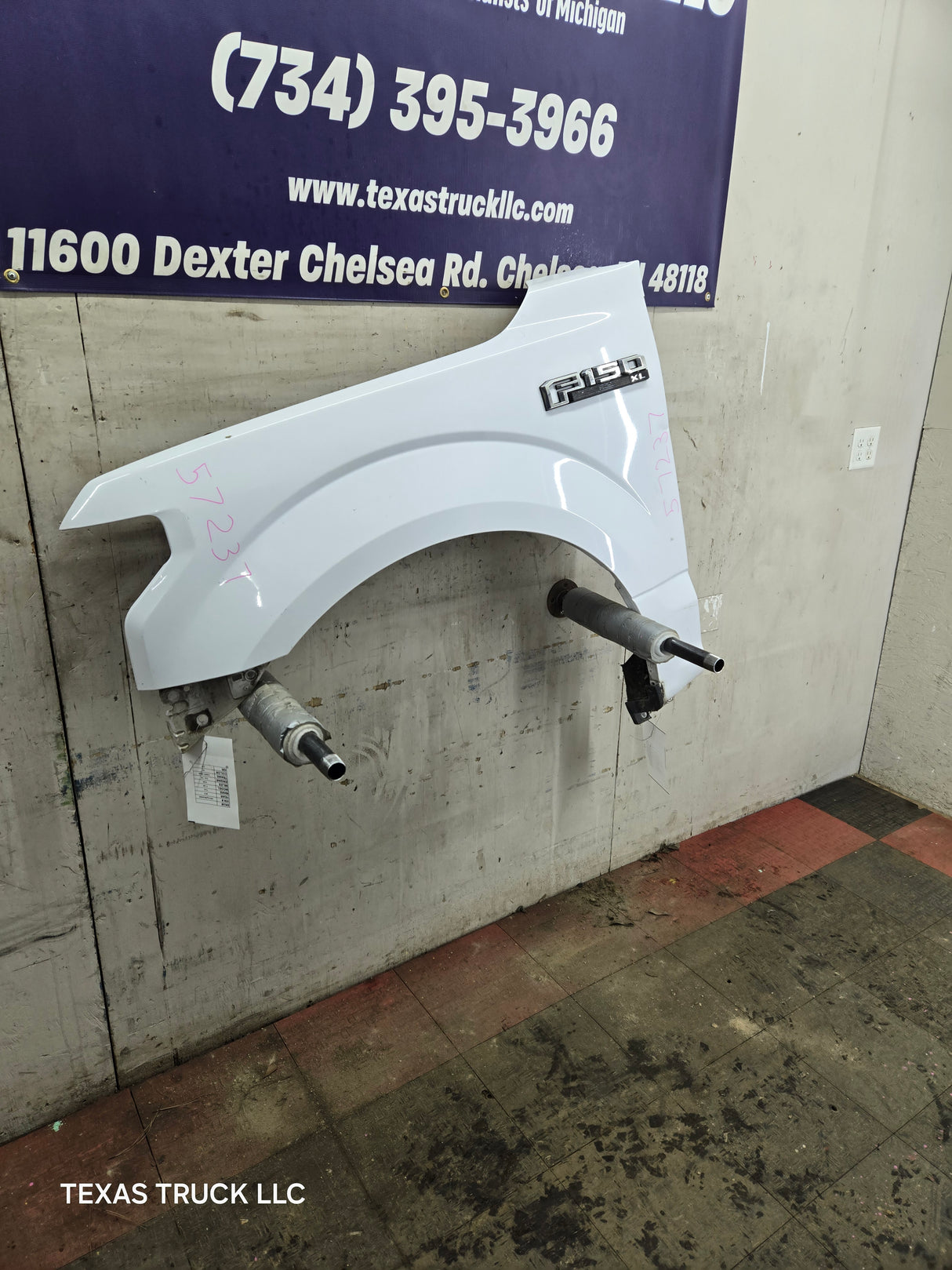 2015-2020 Ford F150 LH Driver Fender - Oxford White