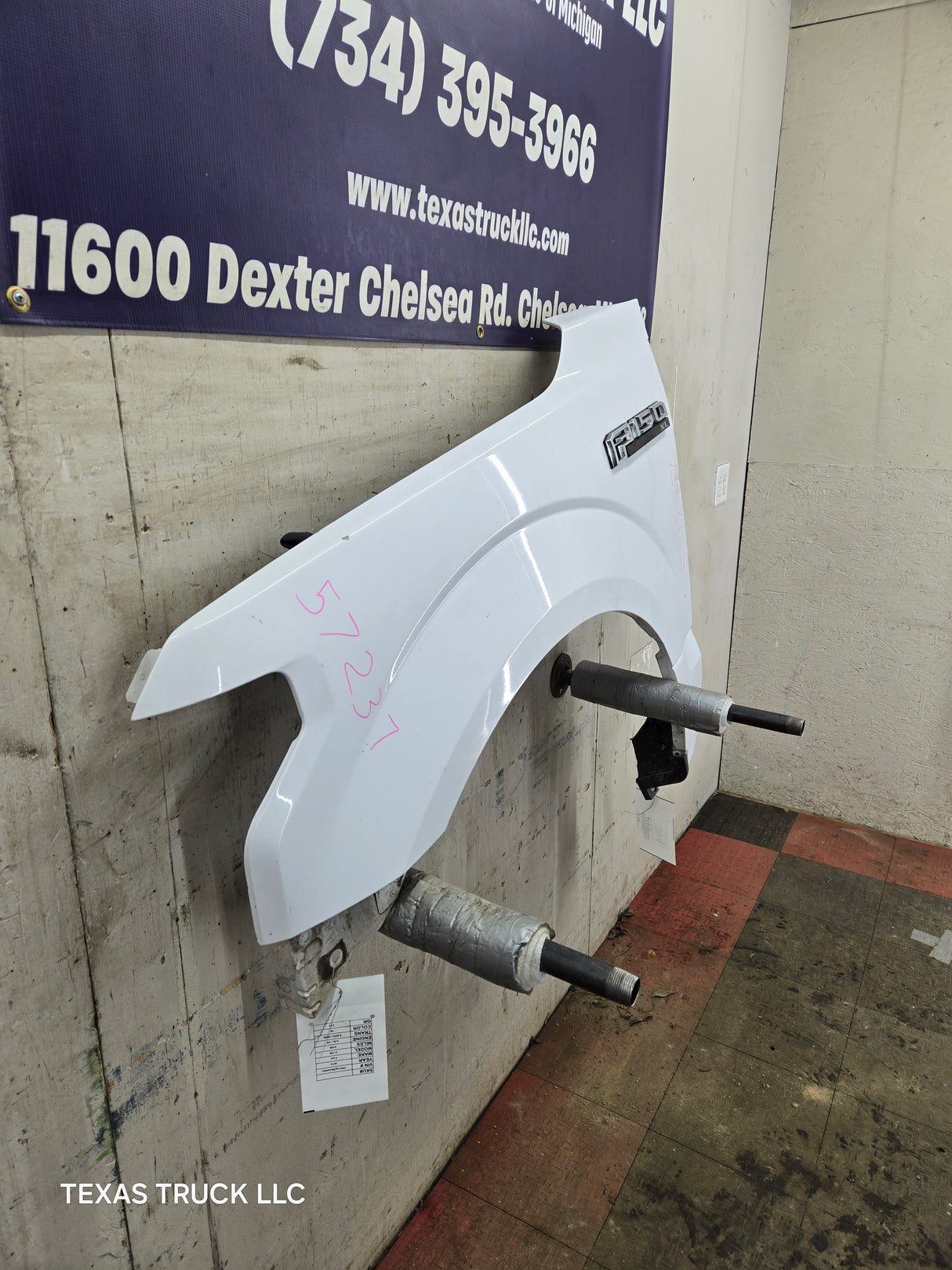 2015-2020 Ford F150 LH Driver Fender - Oxford White